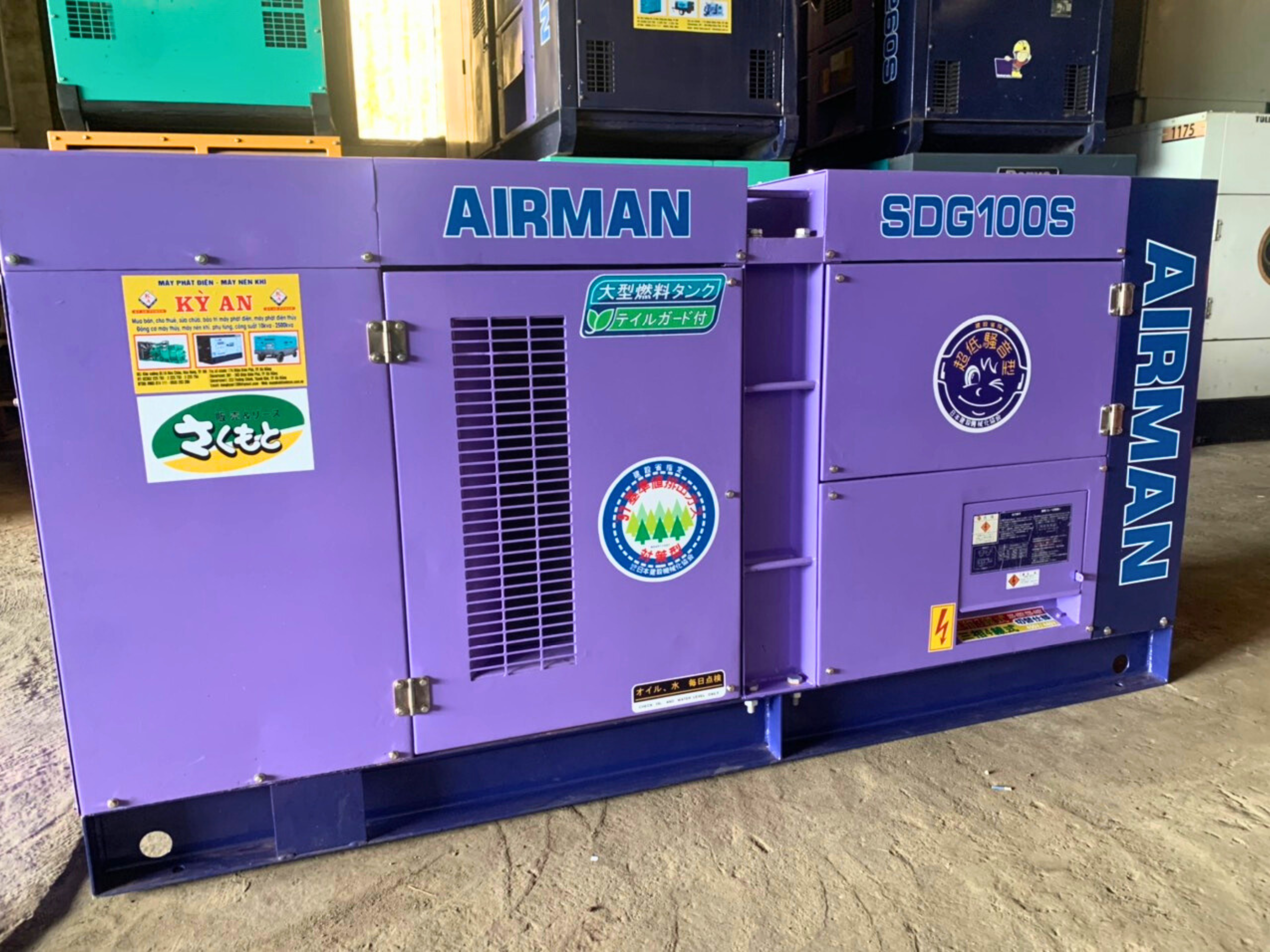 Máy phát điện Nhật bãi AIRMAN 100kVA