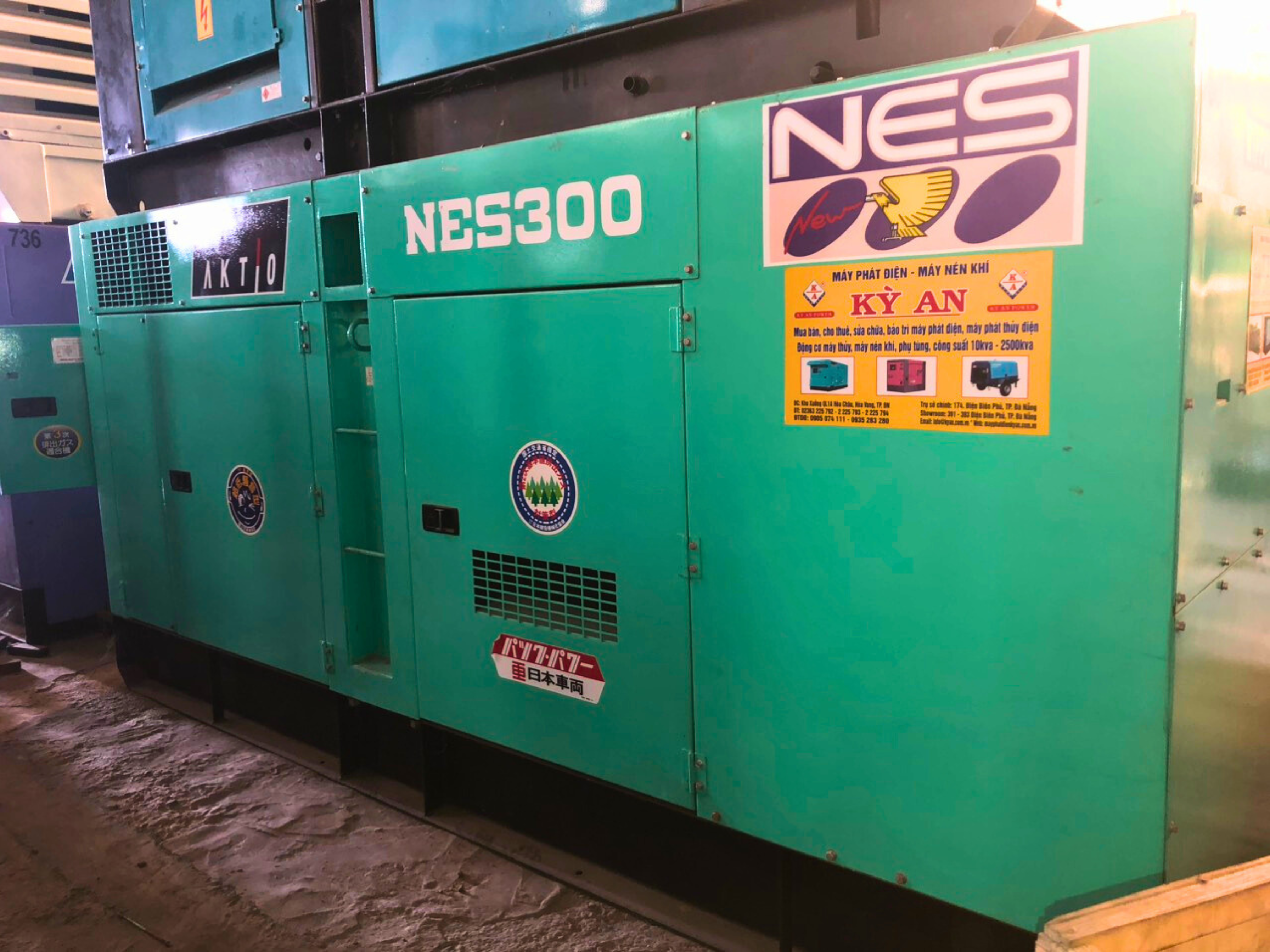 Máy phát điện Nhật bãi NES 300kVA
