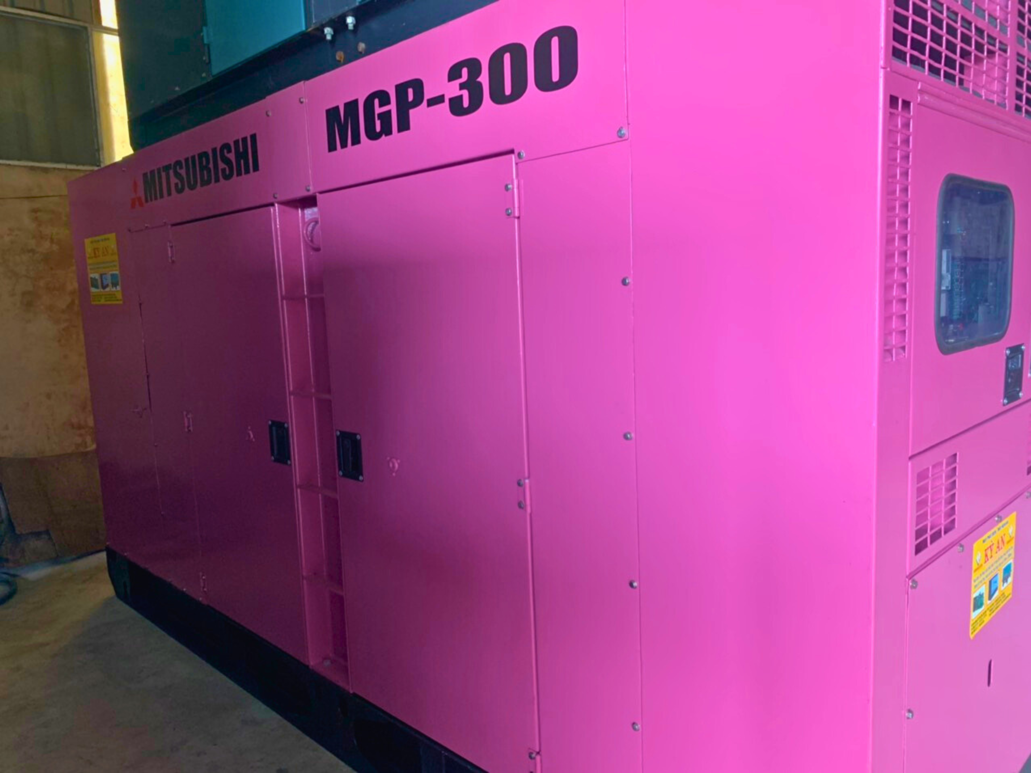 Máy phát điện nhật bãi MITSUBISHI 300kVA