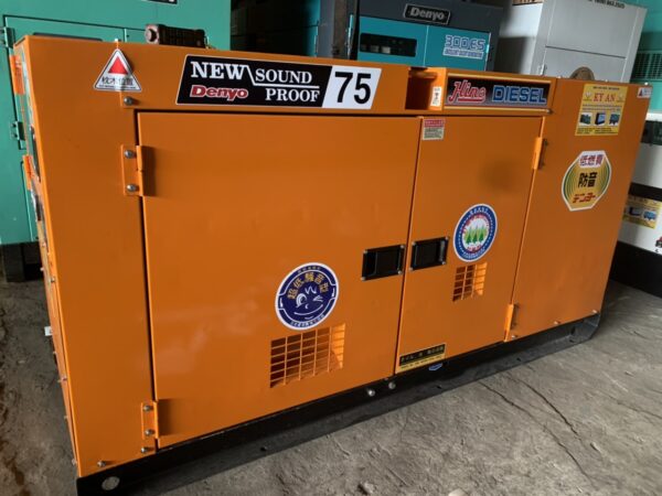 Máy phát điện Nhật bãi DENYO 75kVA
