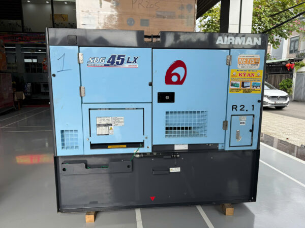 Máy phát điện Nhật bãi AIRMAN 45kVA