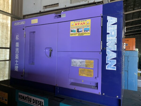 Máy phát điện Nhật bãi AIRMAN 45KVA